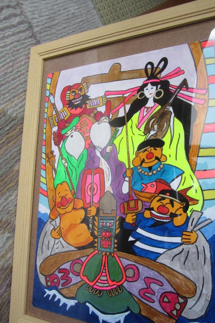 七福神宝船の図