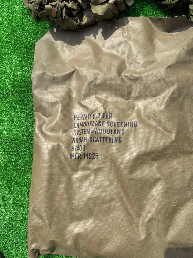 カモフラージュスクリーン修理キット