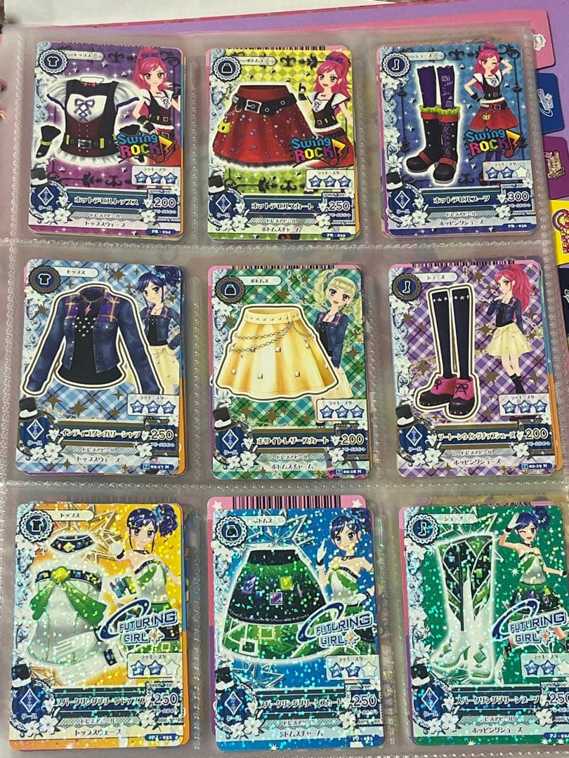 アイカツ！9ポケットバインダー