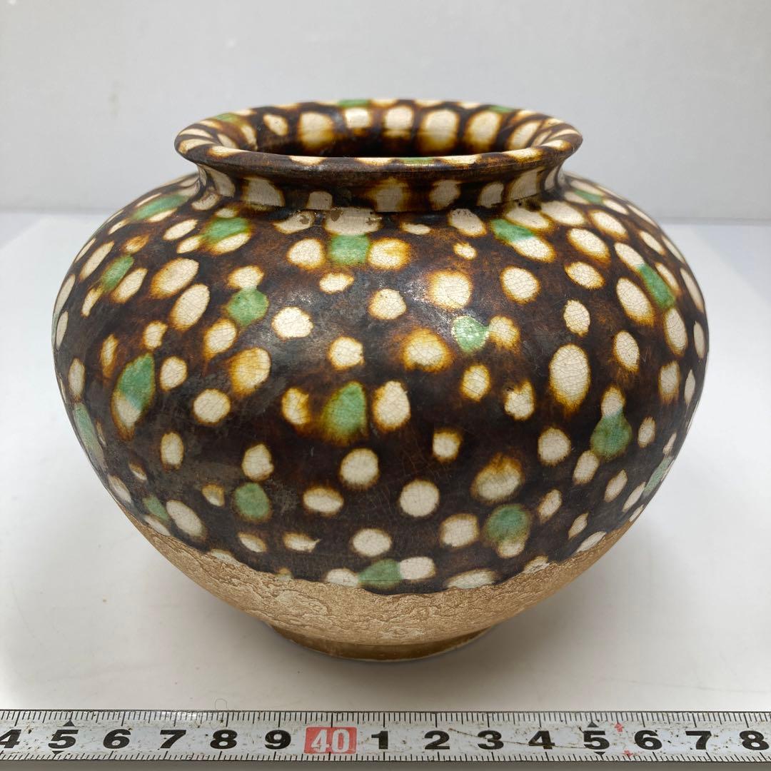 唐三彩　花瓶　タサチ　最大幅約13㎝　東里7-0131①