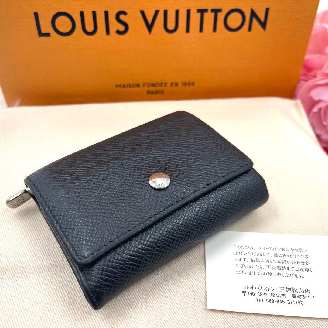 ルイヴィトン 　タイガ　ゼルゲイ　パース　ケース 787