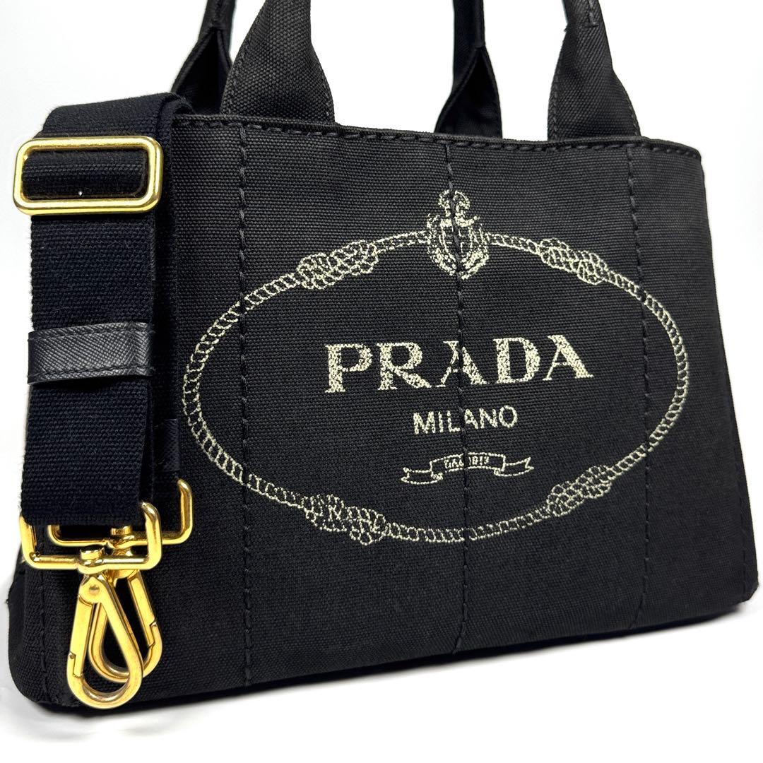 PRADA カナパ S 2way ショルダー付 黒 ハンドバッグ