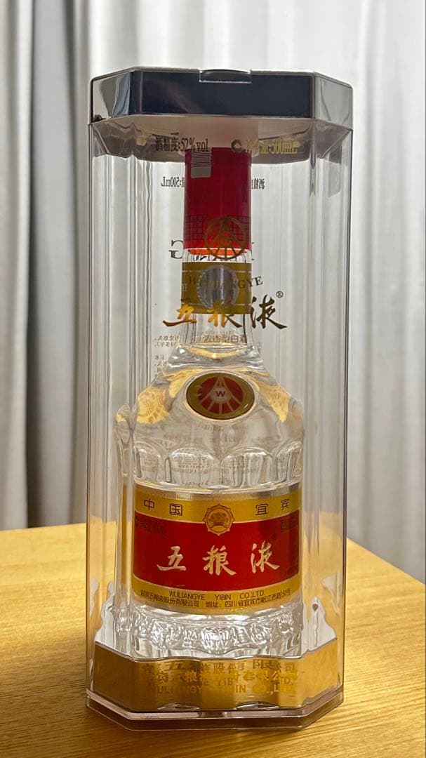 未開封☆五粮液（Wuliangye／ウーリャンイエ） 500ml