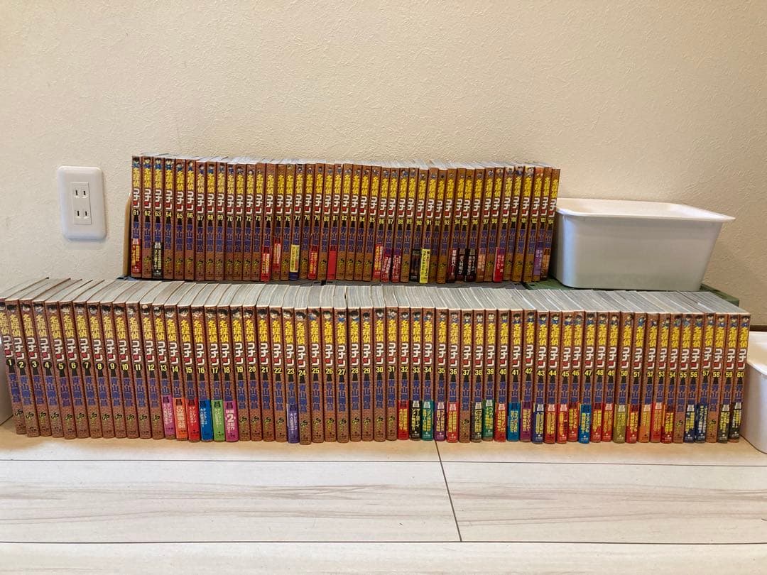 コナン1〜104巻セット