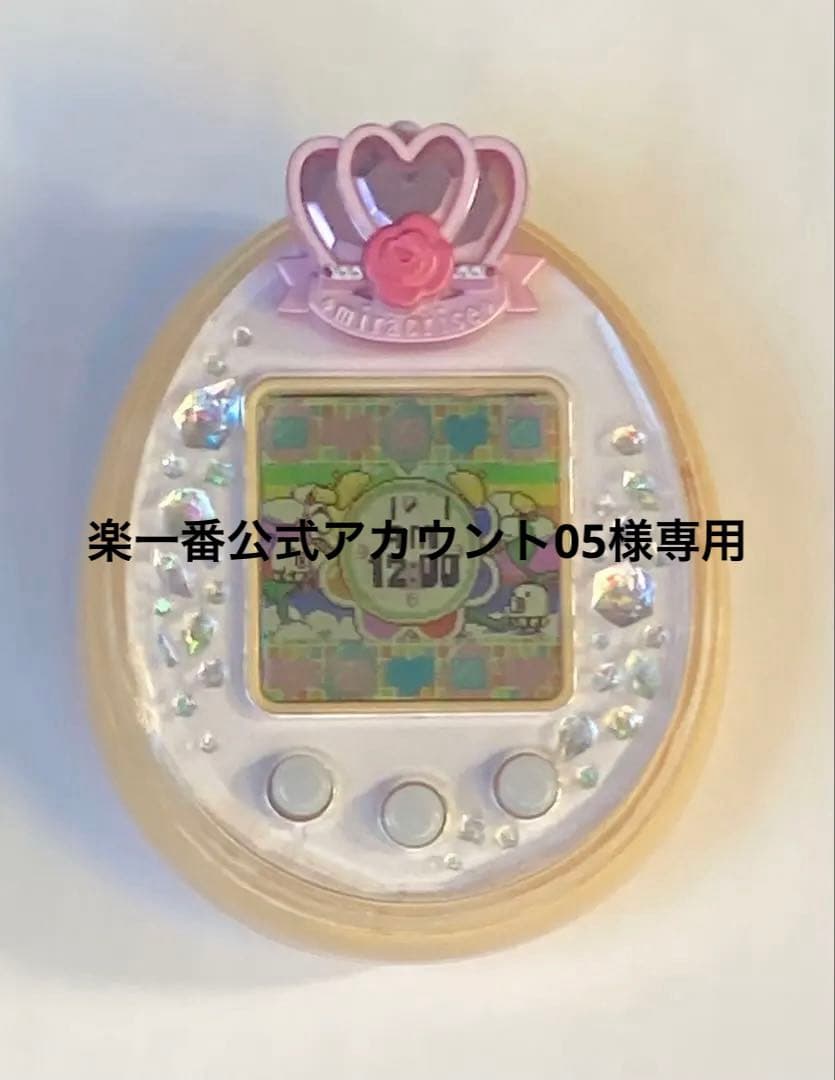 Tamagotchi たまごっちピース　ドリームコフレピンク　動作確認済み◎