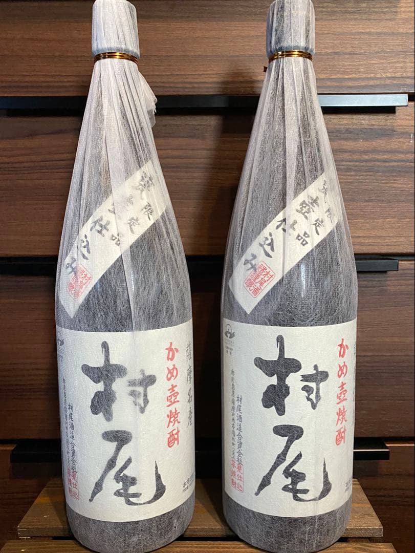 村尾 焼酎 25度1800ml 2本セット