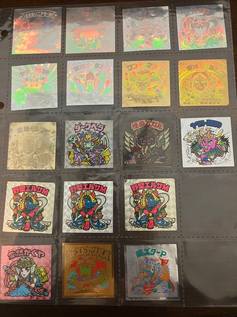 ビックリマンシール ヤマト爆神他　18枚セット