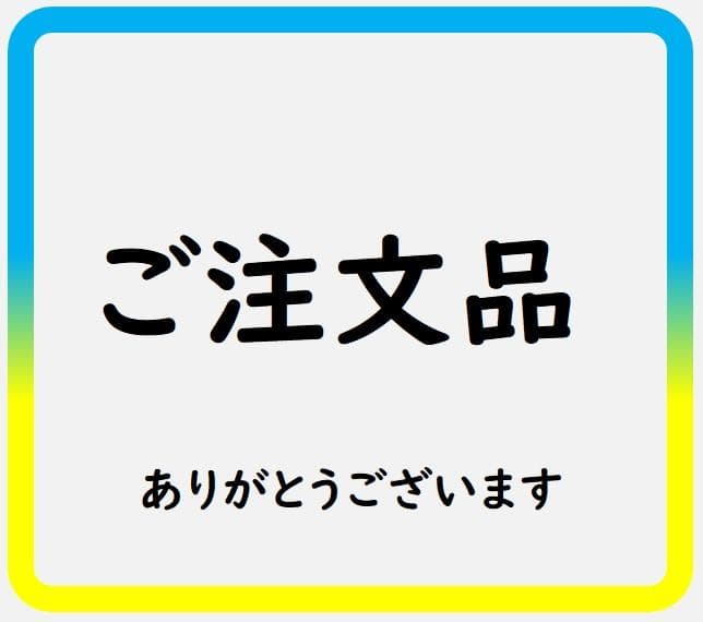 ★ご注文品★デンマーク1kr 2kr各20枚流通品（詳細参照）