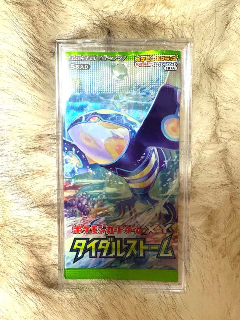 絶版パック☆タイダルストーム 未開封パック☆