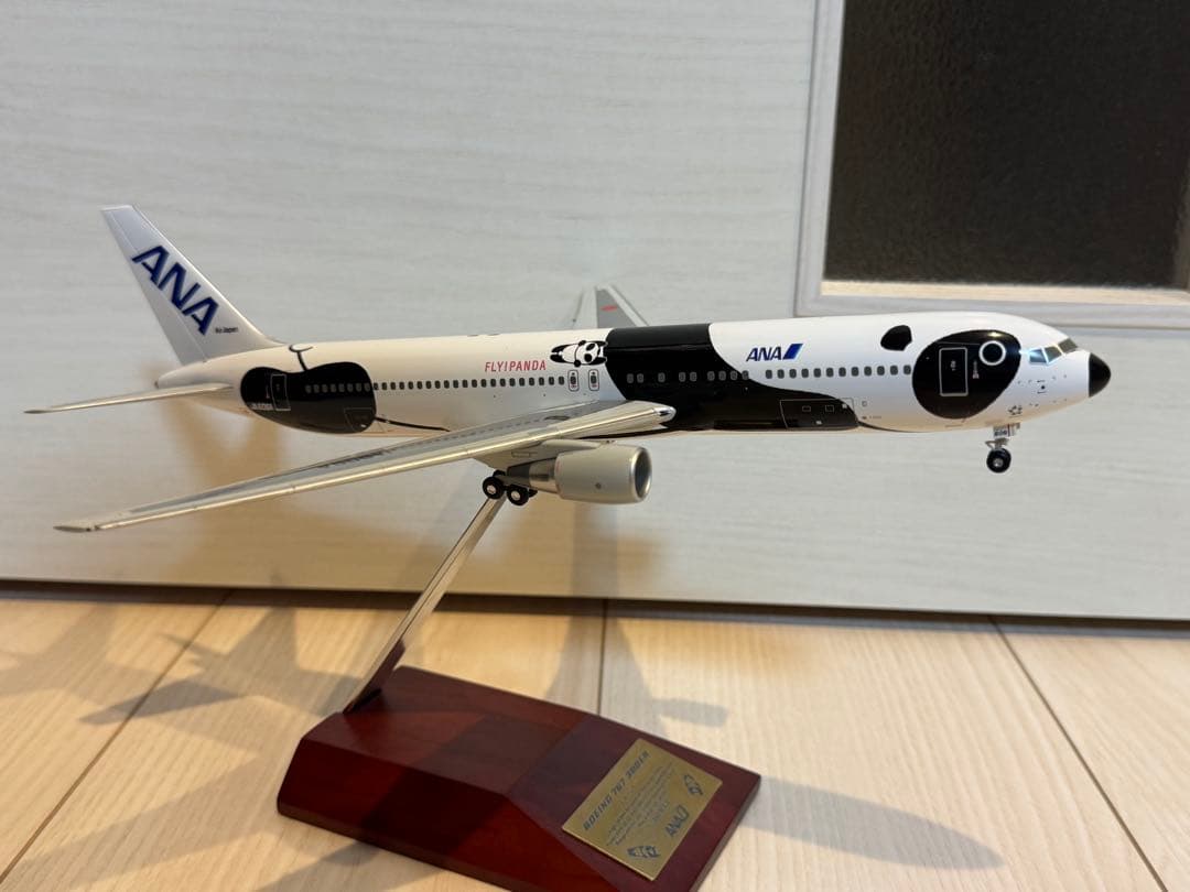 全日空 ANA 767-300 1/200