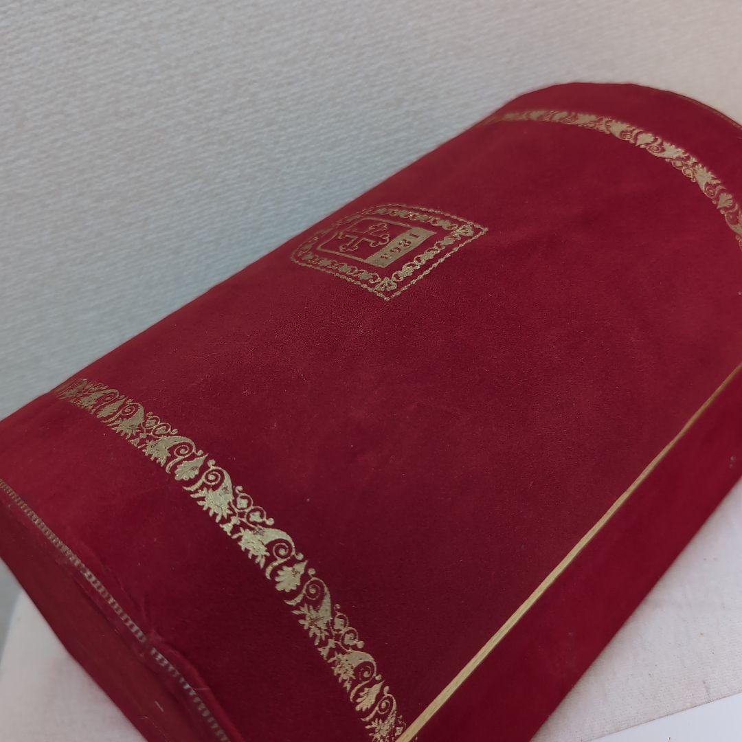 ☆箱付☆カミュ バカラ カラフェ　コニャック 替栓付き クリスタル