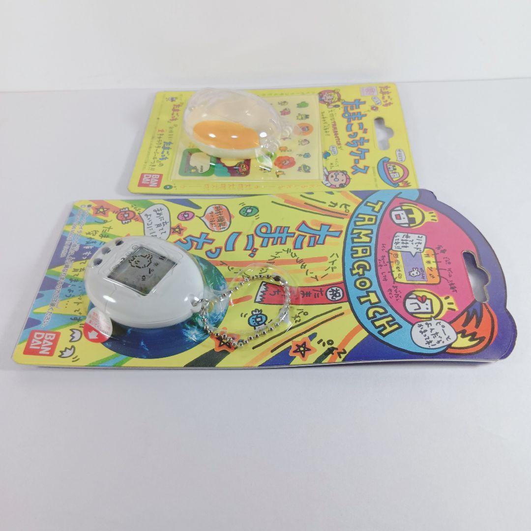 【激レア・最強の組み合わせ たまごっち 白たま＆白ケース】 未開封 ３０年前希少