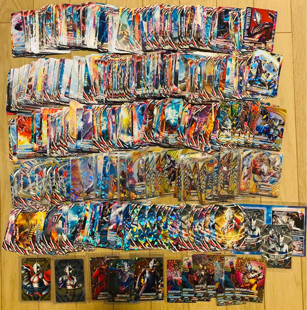 ウルトラマン　フュージョンファイト　引退品　まとめ　大量　700枚以上