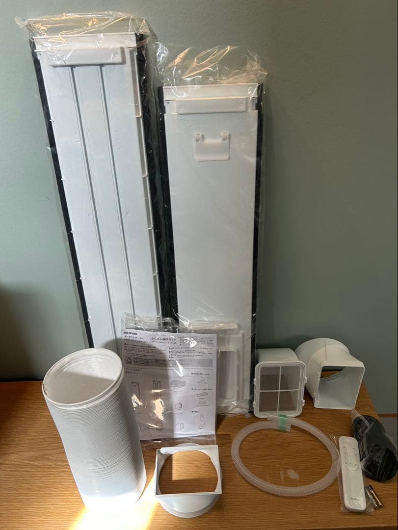 アイリスオーヤマ IPP-2825U ポータブルクーラー　7〜10畳2025年製