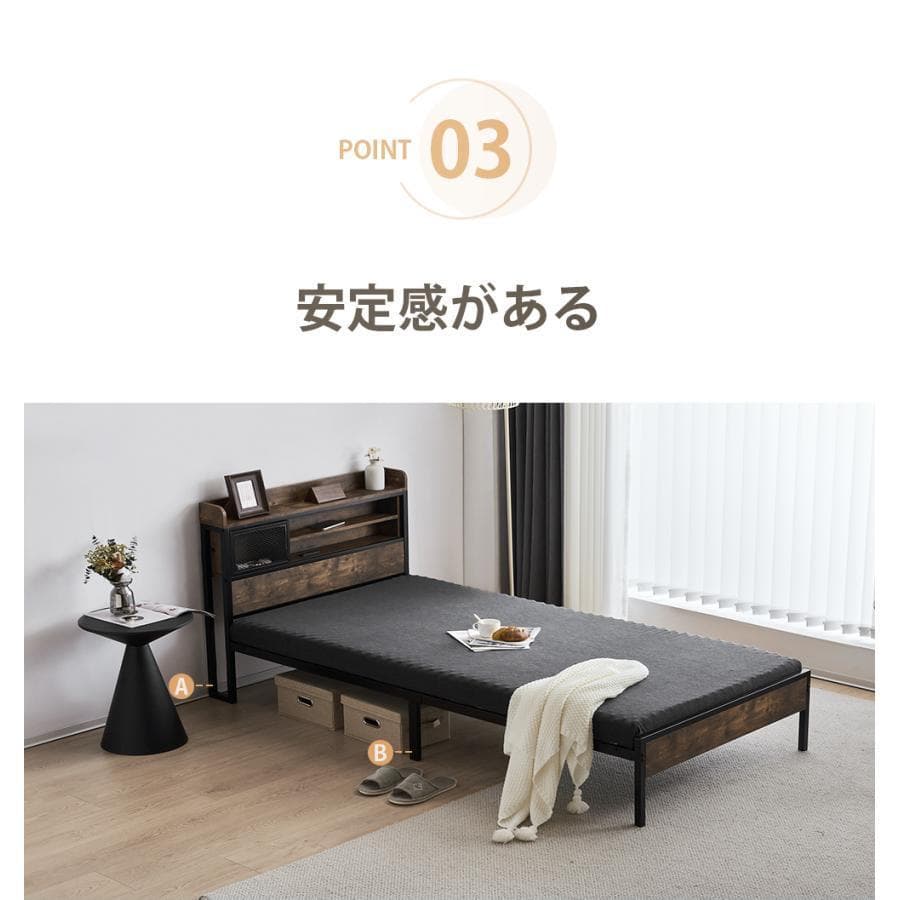 新品 シングルベッド S ベッドフレーム パイプベッド 木製 1467-160