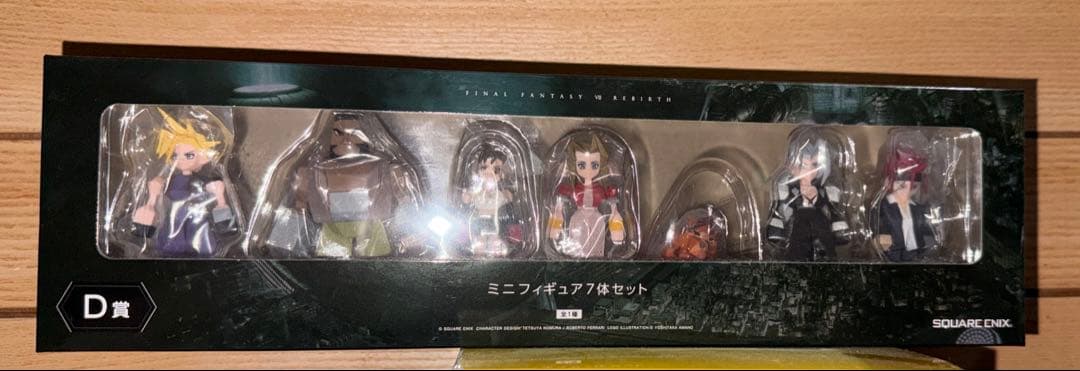 FINAL FANTASY くじ　セット