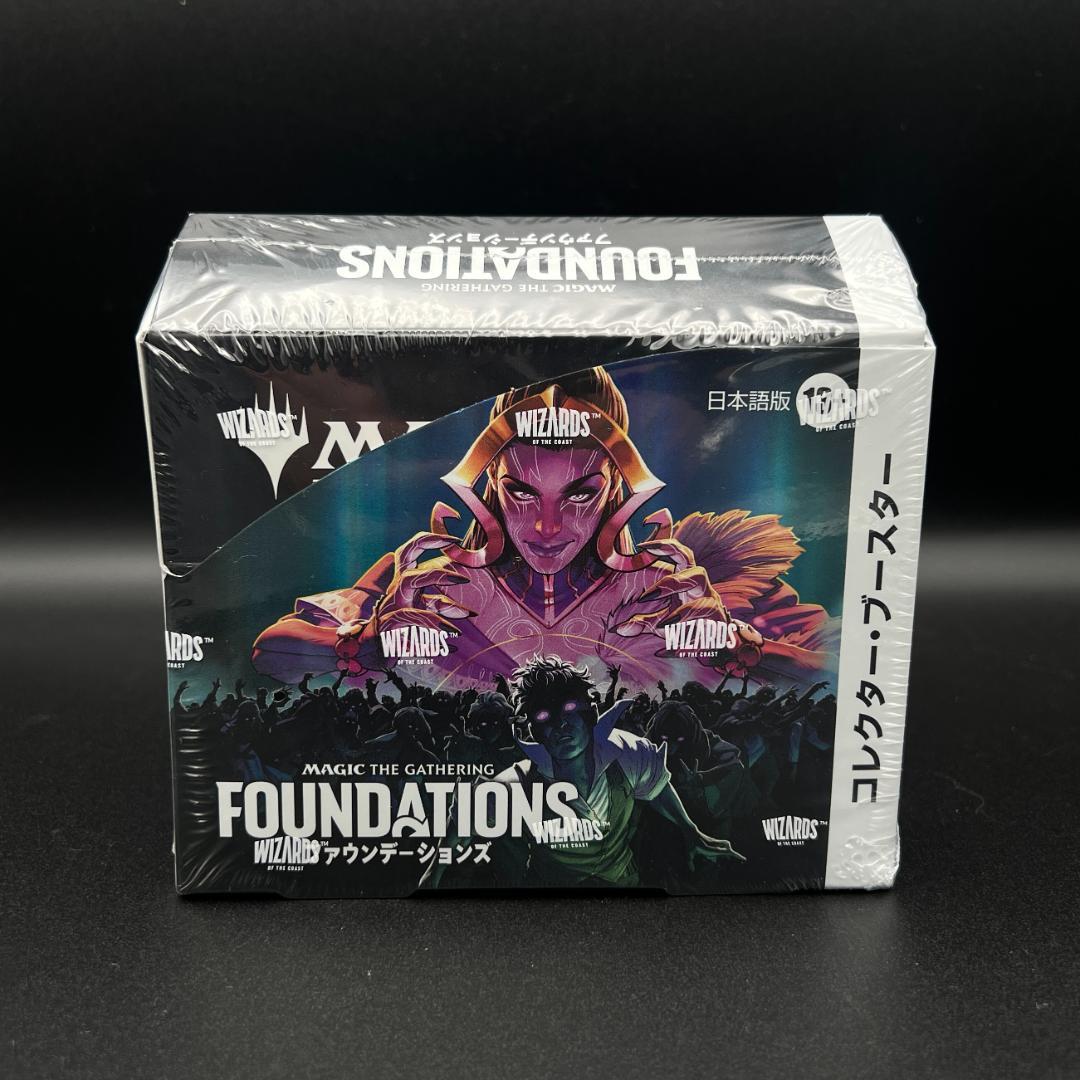 【未開封】MTG ファウンデーションズ　コレクター・ブースター　日本語版　BOX