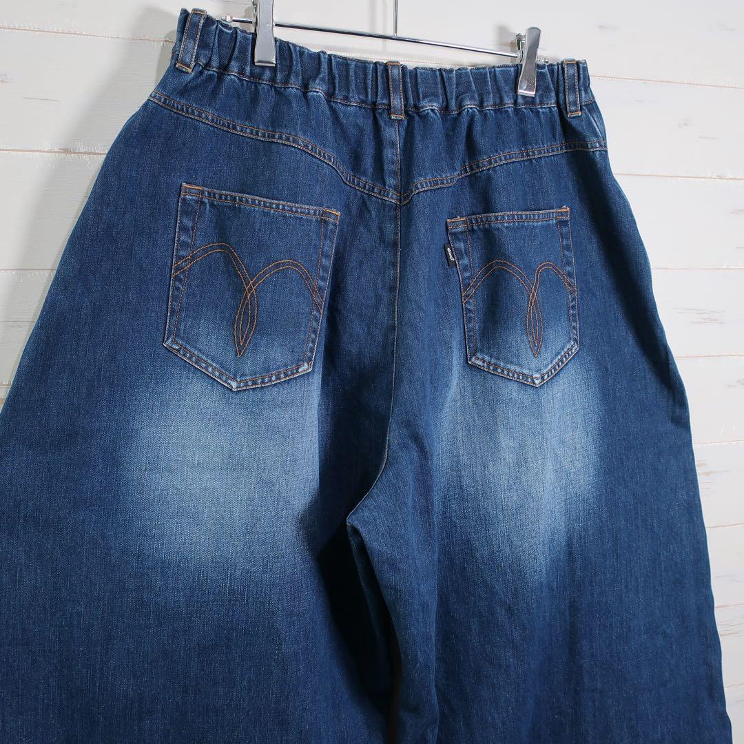 たか 様glamb Kite Shaped Denim カイトシェイプト L.