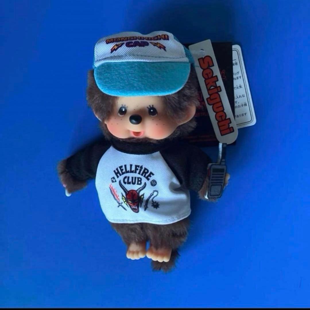 モンチッチ ストレンジャーシングス　ダスティン　限定　コラボ　新品