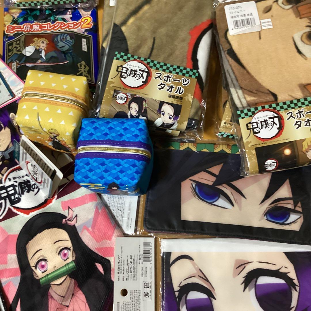 2388鬼滅の刃グッズセット　リュック &ティッシュ &タオル