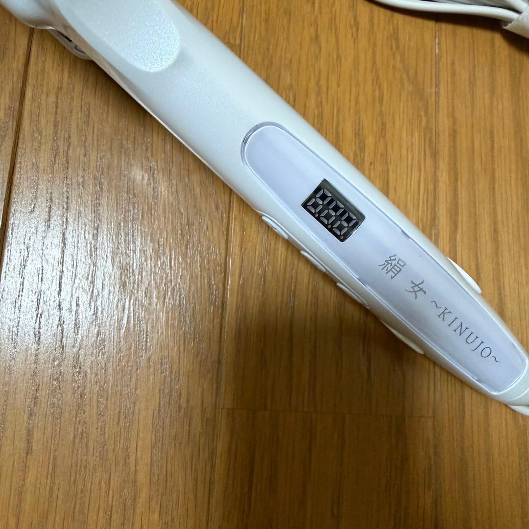 KINUJO 絹女 ストレートアイロン ホワイト