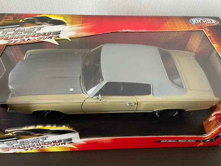 【日本未発売、絶版】ワイルドスピード ミニカー シボレーモンテカルロ 1/18