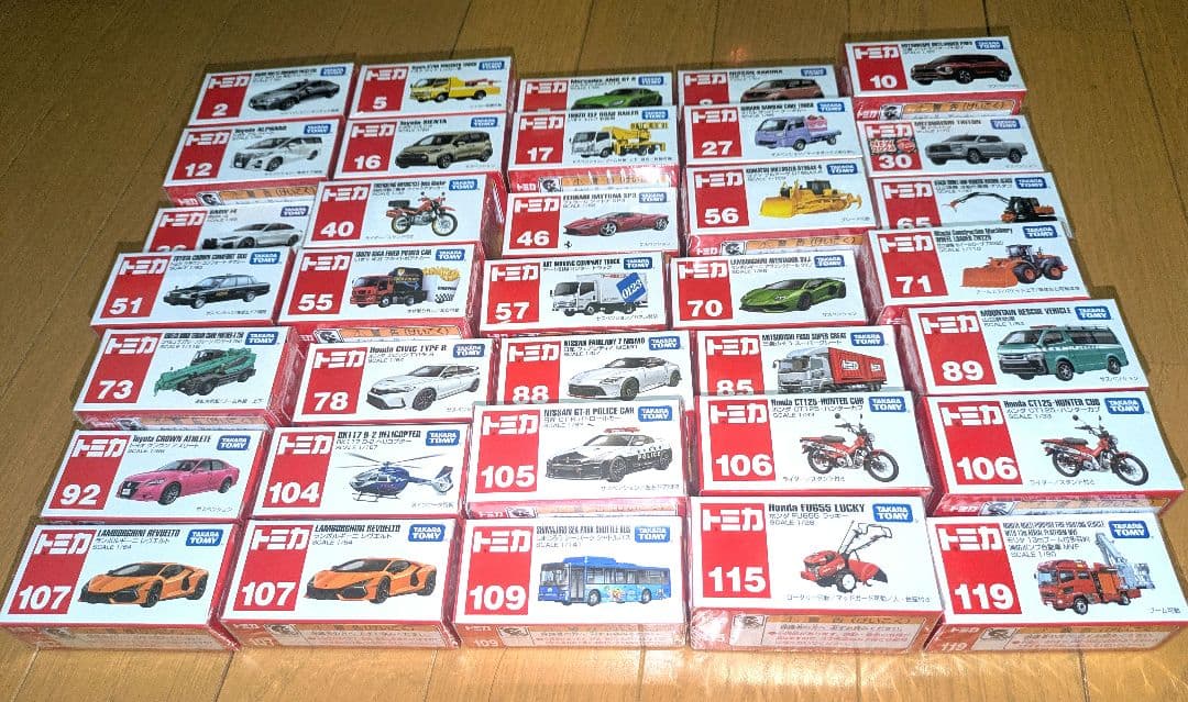 トミカ　シュリンク付き　35台