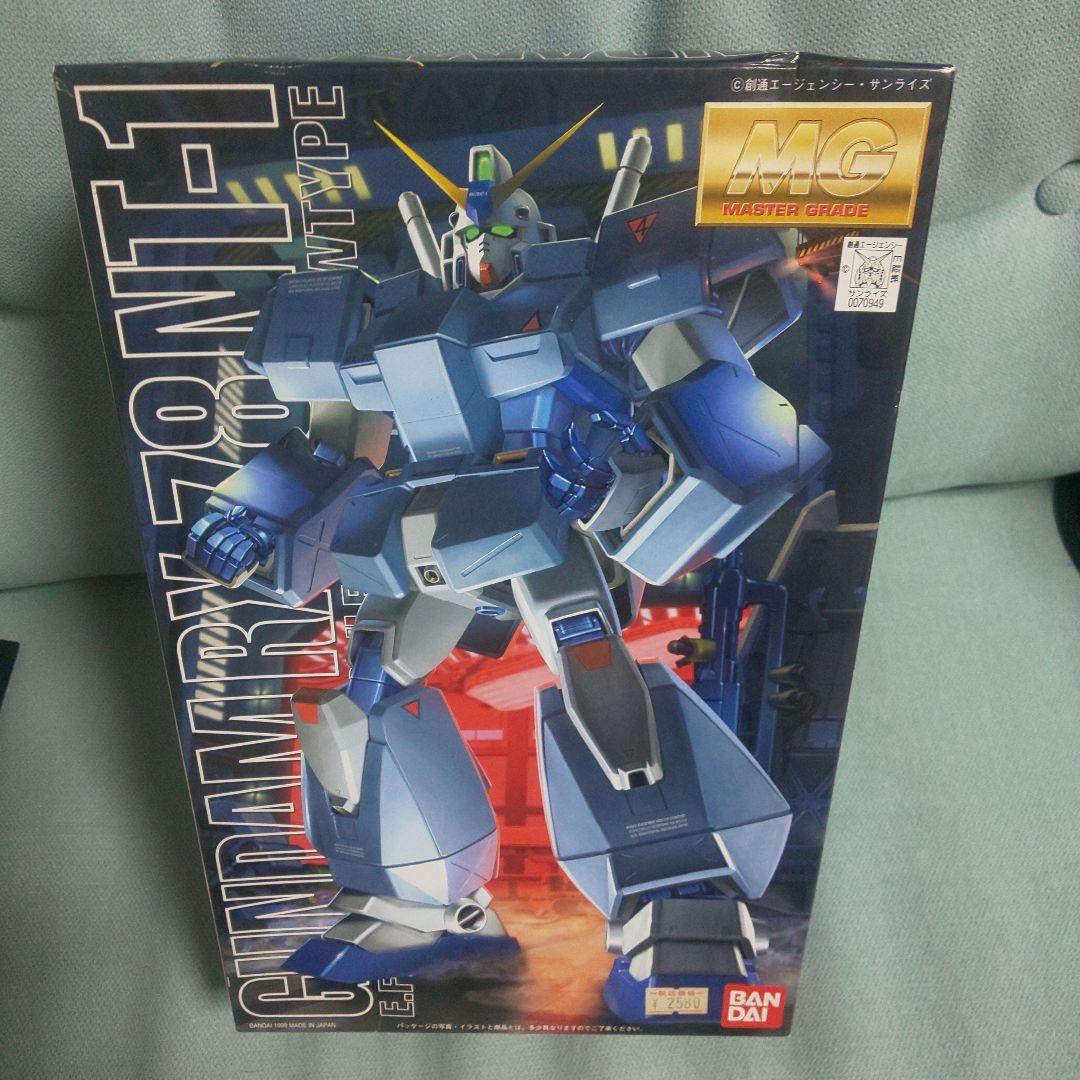 ガンプラ バンダイ MGシリーズMG ガンダム NT-1