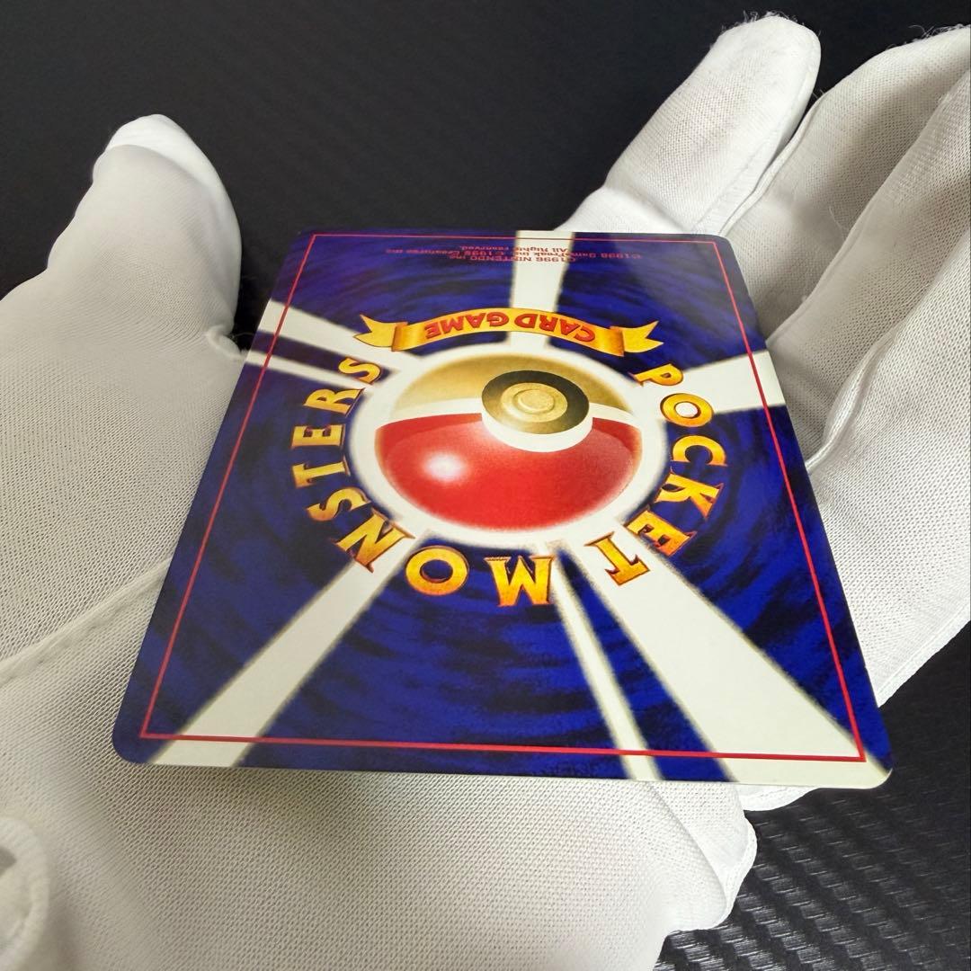 【美品】ポケモンカードneo プレミアムファイル　旧裏