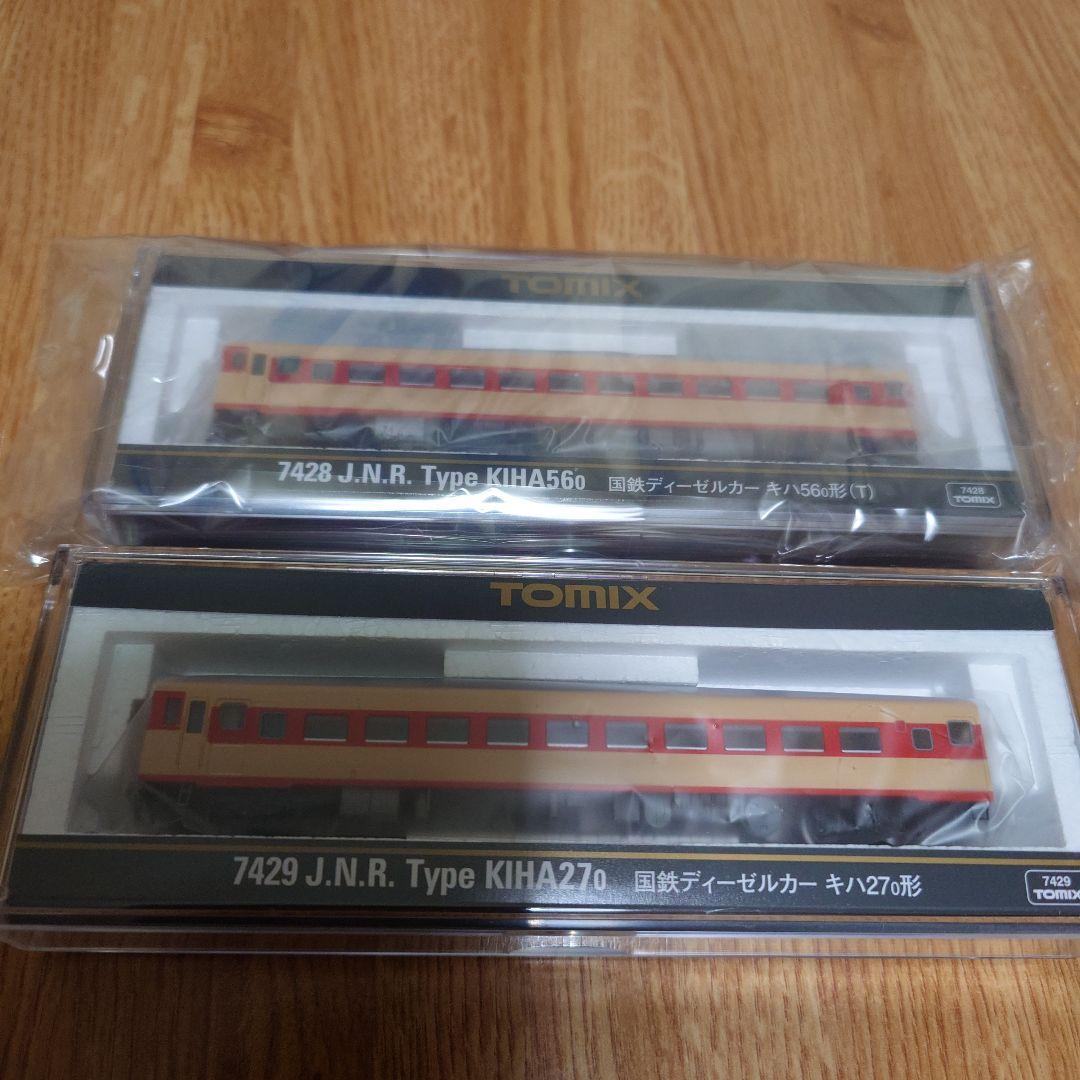 TOMIX Nゲージ キハ56 & キハ27 セット