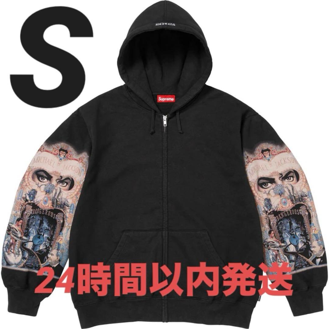 Supreme Dangerous Zip Up Hooded 新品未使用