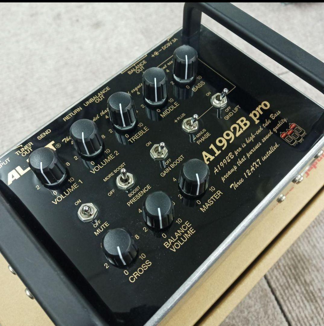 【最終価格】ALBIT A1992B PRO PREAMP