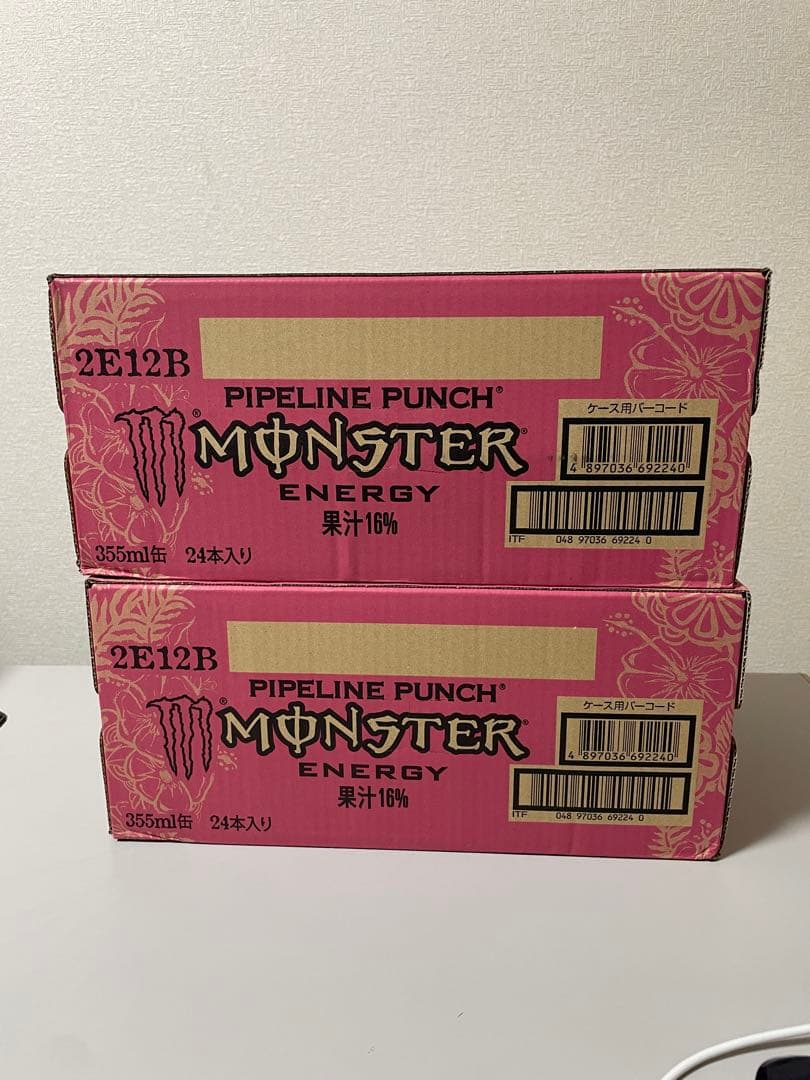 モンスターパイプラインパンチ