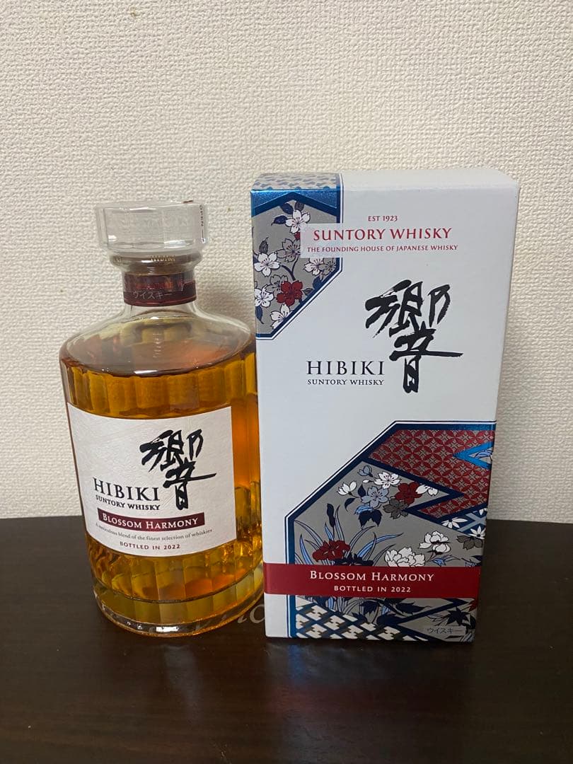 【最終価格】サントリー 響 ブロッサム 2022と2023をセットにしました。