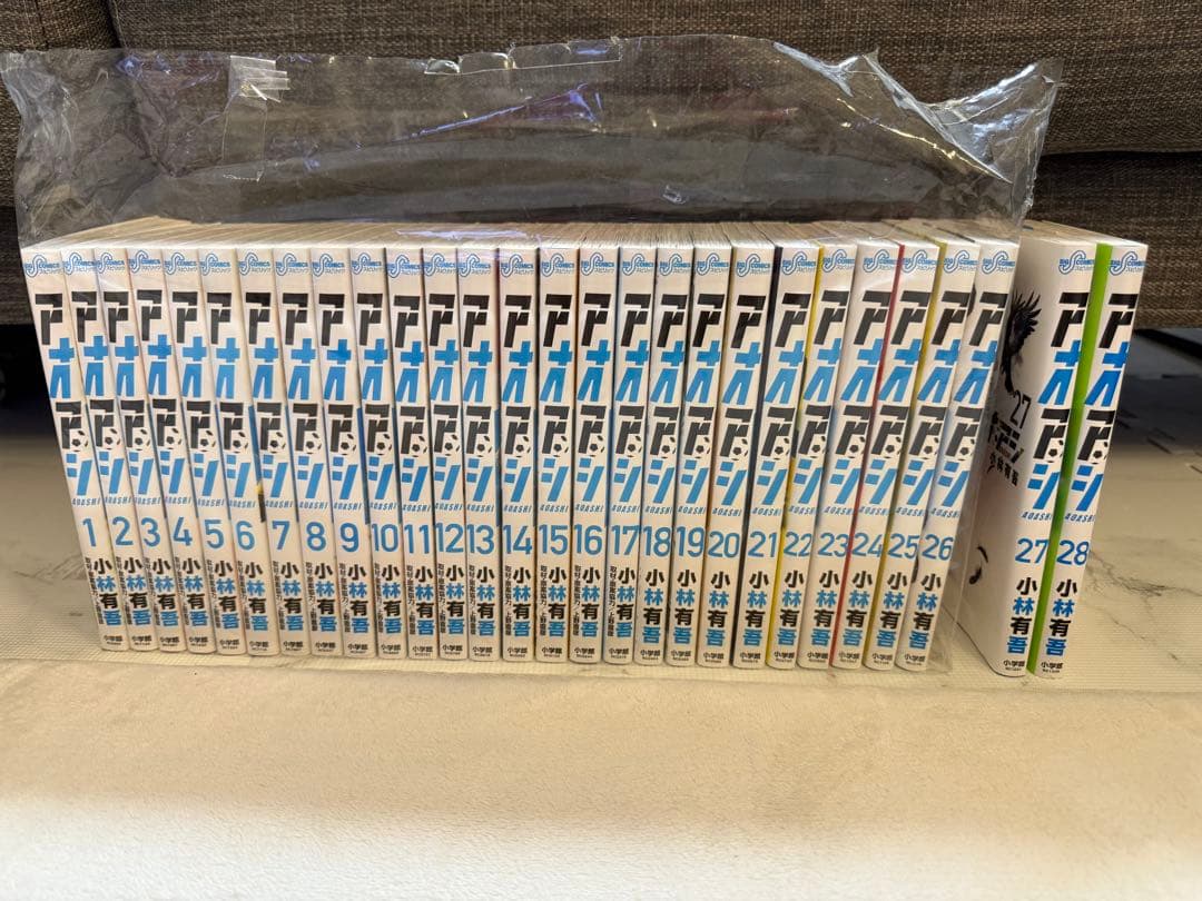 アオアシ 全28巻セット