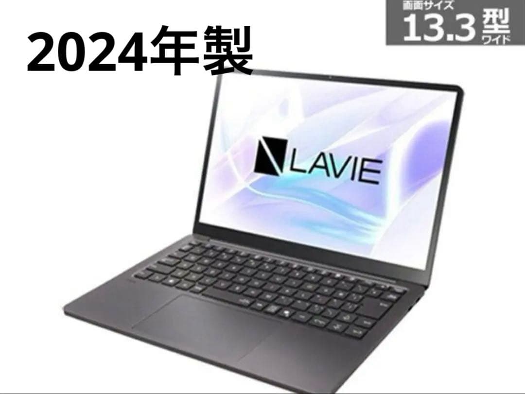 【あき】LAVIE S1375 ノートPC 13.3インチ